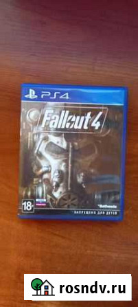 Fallout 4 ps4 Дзержинский - изображение 1