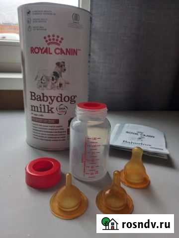 Бутылочка с соской для щенков Пушкино - изображение 1