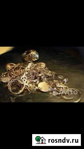 Золото Магдагачи - изображение 1