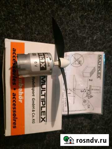 Multiplex modellsport Белгород - изображение 1