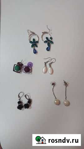 Серьги Подольск - изображение 1