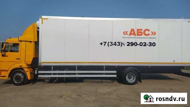 Водитель Екатеринбург - изображение 1