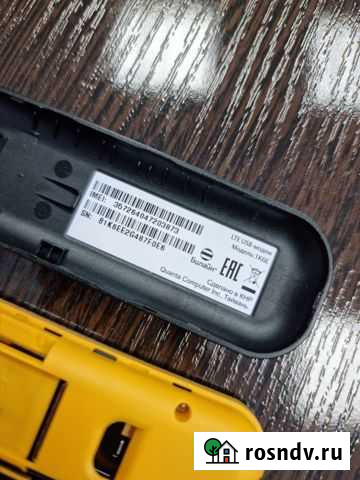 Модем 4g билайн Мурманск - изображение 1