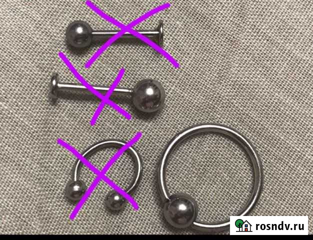 Пирсинг Новороссийск - изображение 1