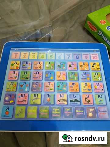 Планшет Ульяновск - изображение 1