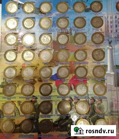 Би металл 10р - 111 разных Монеты Боровск - изображение 1