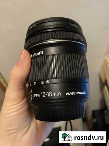 Объектив Темрюк - изображение 1