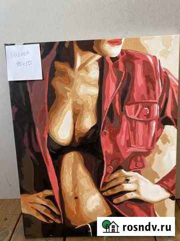 Картина Сибай - изображение 1