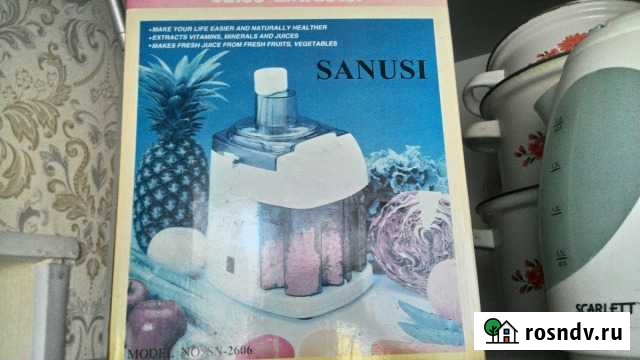 Соковыжималка Арзамас - изображение 1