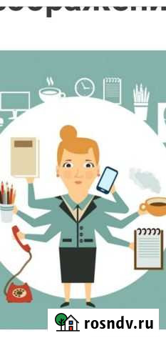 Продавец по работе с клиентами Ростов-на-Дону - изображение 1