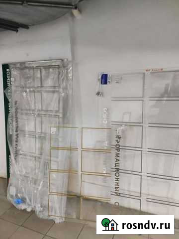 Информационная доска уголок потребителя стенд Симферополь - изображение 1