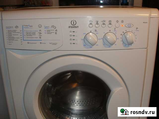 Стиральная машина на запчасти, под востановление Бежецк - изображение 1