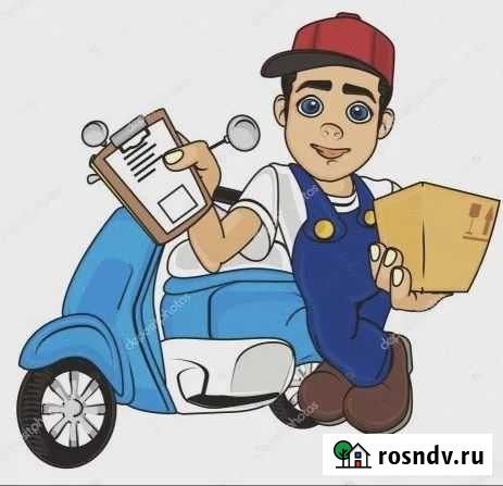 Курьер свободный график, оплата раз в неделю Тюмень - изображение 1