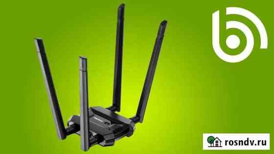 Wi-Fi адаптер trendnet TEW-809UB Севастополь