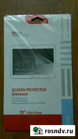 Защитная плёнка с трафаретами Таганрог - изображение 1