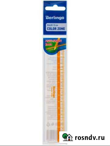 Линейка 15 см, Berlingo Вологда - изображение 1