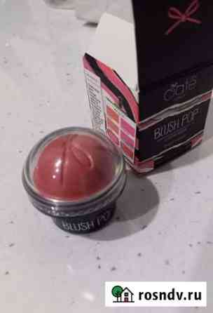 Кремовые румяна для лица blush pop Йошкар-Ола