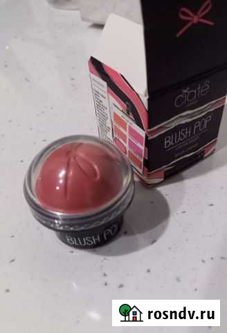 Кремовые румяна для лица blush pop Йошкар-Ола - изображение 1