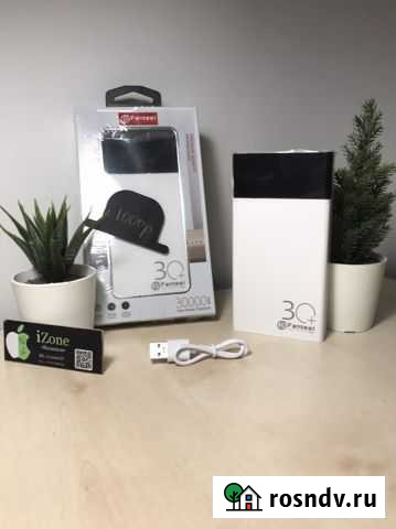 Powerbank Fantesi 30000 mAh Вязники - изображение 1