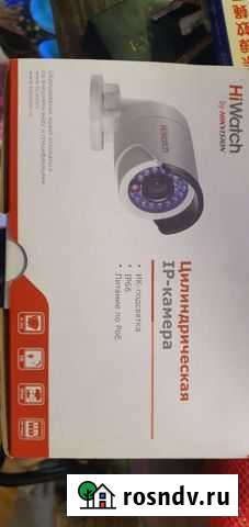 Камера видеонаблюдения Биробиджан - изображение 1