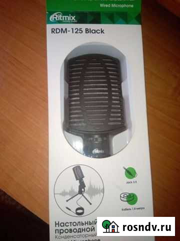 Rdm 125 микрофон Набережные Челны - изображение 1