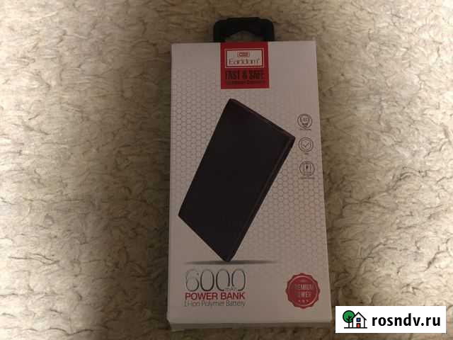 Повербанк Тверь - изображение 1