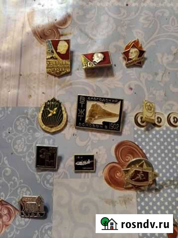 Значки Вологда - изображение 1