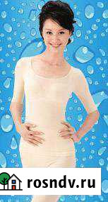 Арома-бельё, фитнес Екатеринбург - изображение 1