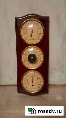 Барометр Белгород - изображение 1