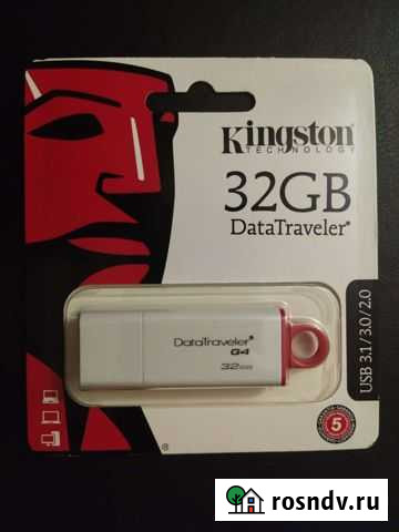 Флеш-накопитель Kingston 32 гб, новый Курган - изображение 1