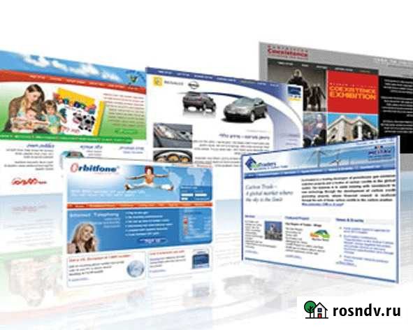 Создание и продвижение сайтов Омск - изображение 1