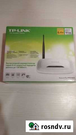 Wi-fi роутер Курган - изображение 1