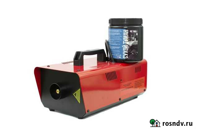 Генератор сухого тумана SmellWell Альметьевск - изображение 1