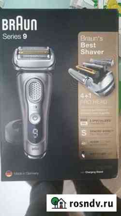 Бритва braun series 9 Челябинск