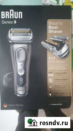 Бритва braun series 9 Челябинск - изображение 1
