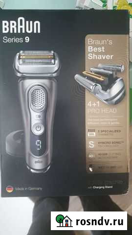 Бритва braun series 9 Челябинск - изображение 1