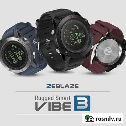 Часы Zeblaze Vibe 3 Кемерово