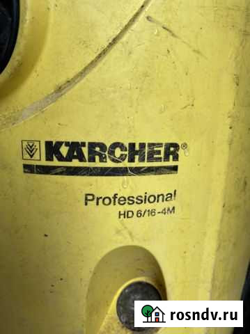 Korcher Сочи - изображение 1