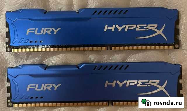 Оперативная память DDR-3 16гб hyper 1600 Мгц Псков - изображение 1