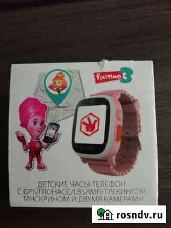 Детские часы с gps Сыктывкар