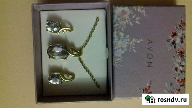 Набор бижутерии Иркутск - изображение 1