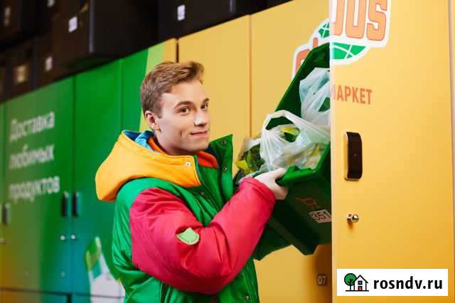 Сборщик - курьер Барнаул - изображение 1