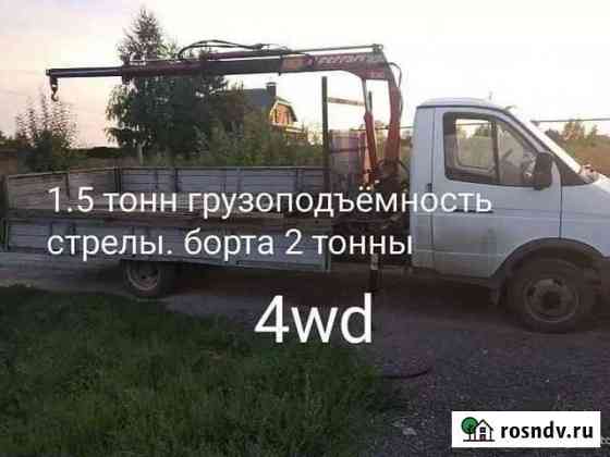 Манипулятор Газель 4wd Казань