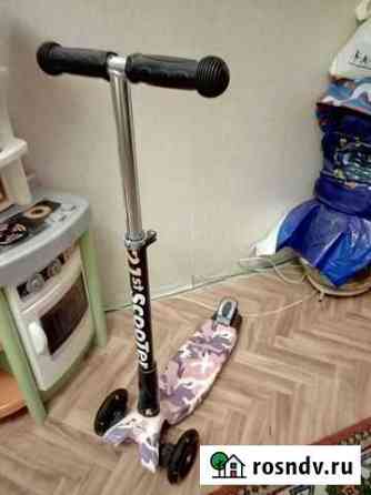 Самокат складной 21 scooter maxi print Москва