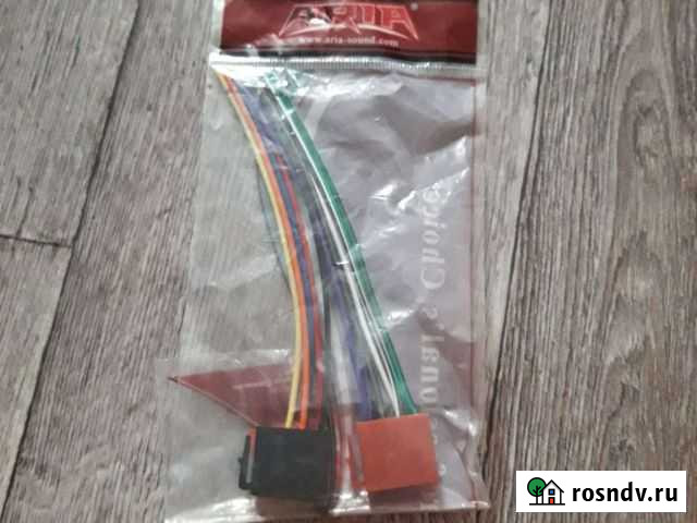 Фишки Отрадный - изображение 1