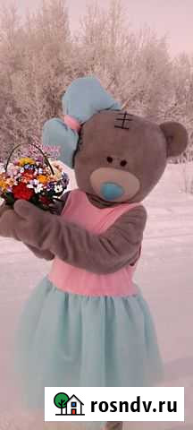 Курьер доставка Мончегорск - изображение 1