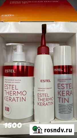 Набор для волос Рыбинск - изображение 1