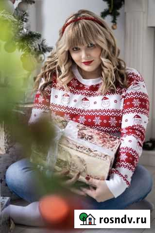 Прически Челябинск - изображение 1