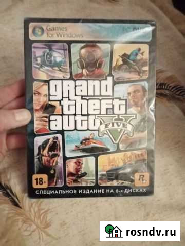 Компьютерные игры Смоленск - изображение 1