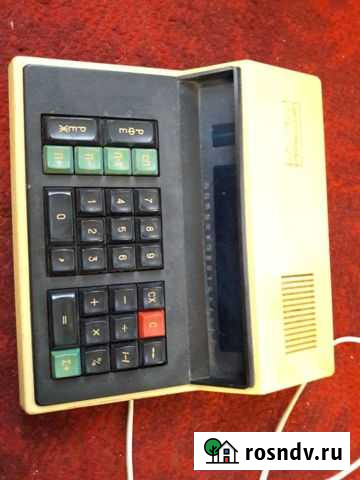Калькулятор Электроника мк-59 Россошь - изображение 1